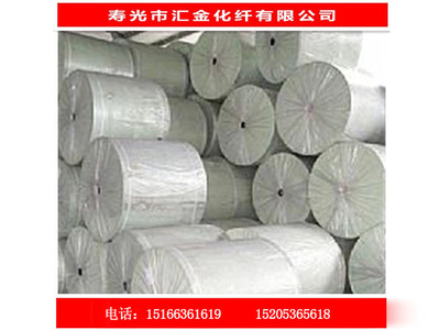 你要的我們有!【壽光;山東;天津;江蘇】_壽光市匯金化纖 - 商國互聯網