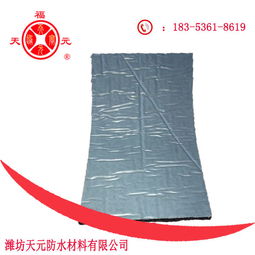 cps3.0mm反應粘結型聚脂胎濕鋪防水卷材哪里有