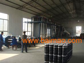 供應國標負5度sbs防水卷材聚酯胎4mm,供應國標負5度sbs防水卷材聚酯胎4mm生產廠家,供應國標負5度sbs防水卷材聚酯胎4mm價格