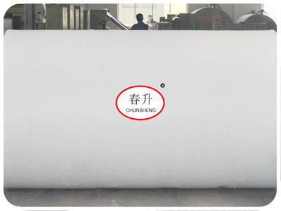 壽光春升 專業(yè)提供高質(zhì)量短絲聚酯胎與聚酯胎卷材